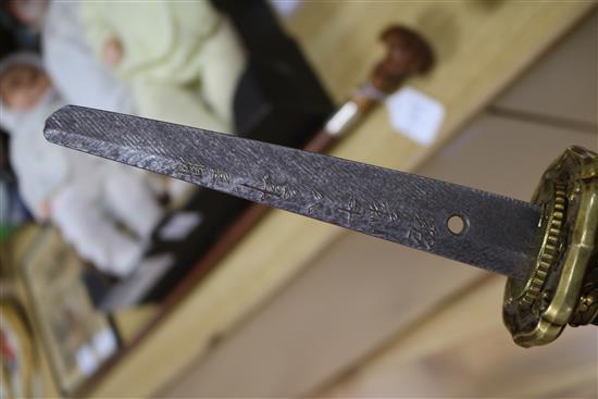 A Showa-To Samurai katana, length 92cm